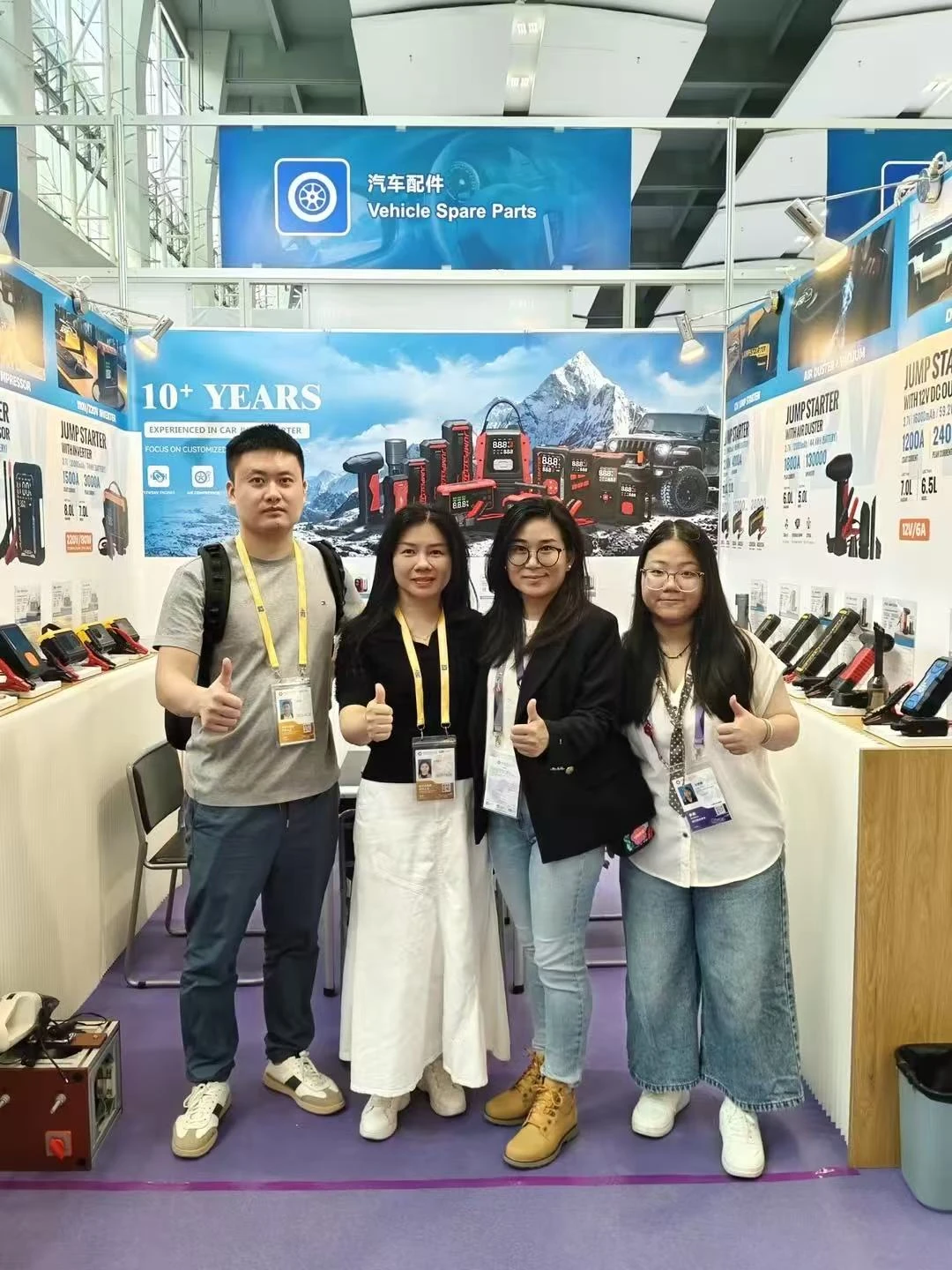 诚可立团队在第 140 届广交会展位