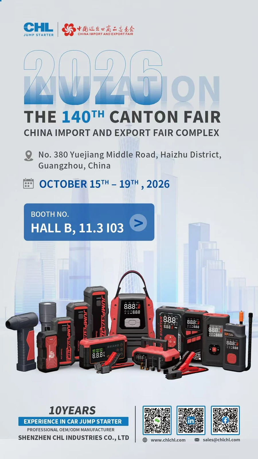 第 140 届广交会邀请函：2026 年 10 月 15–19 日，B 区 11.3 I03