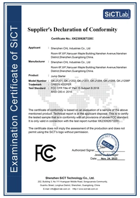 FCC 认证