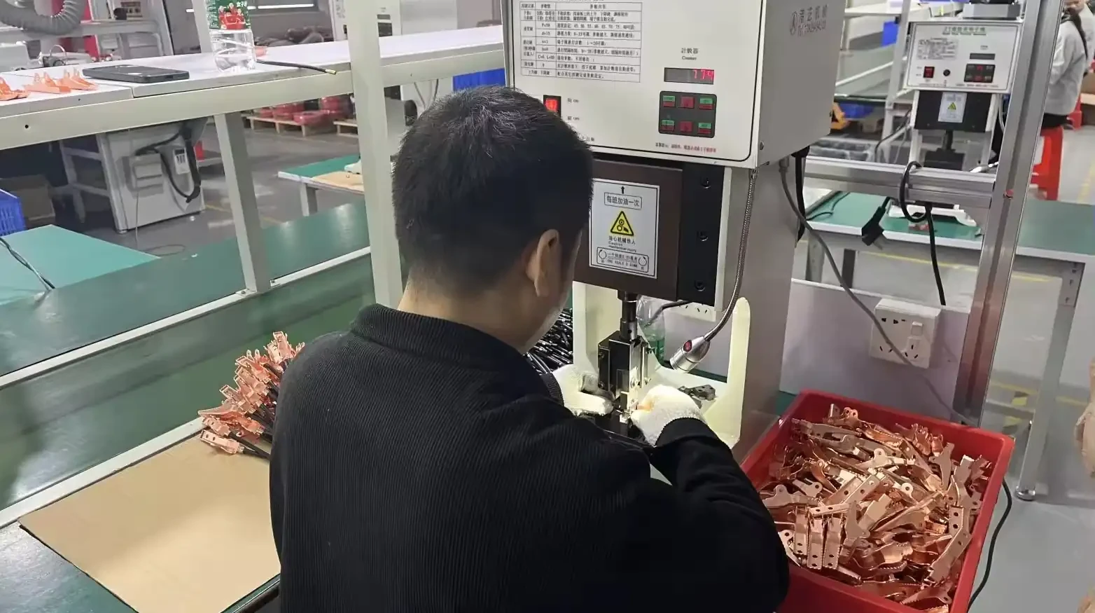 端子压接